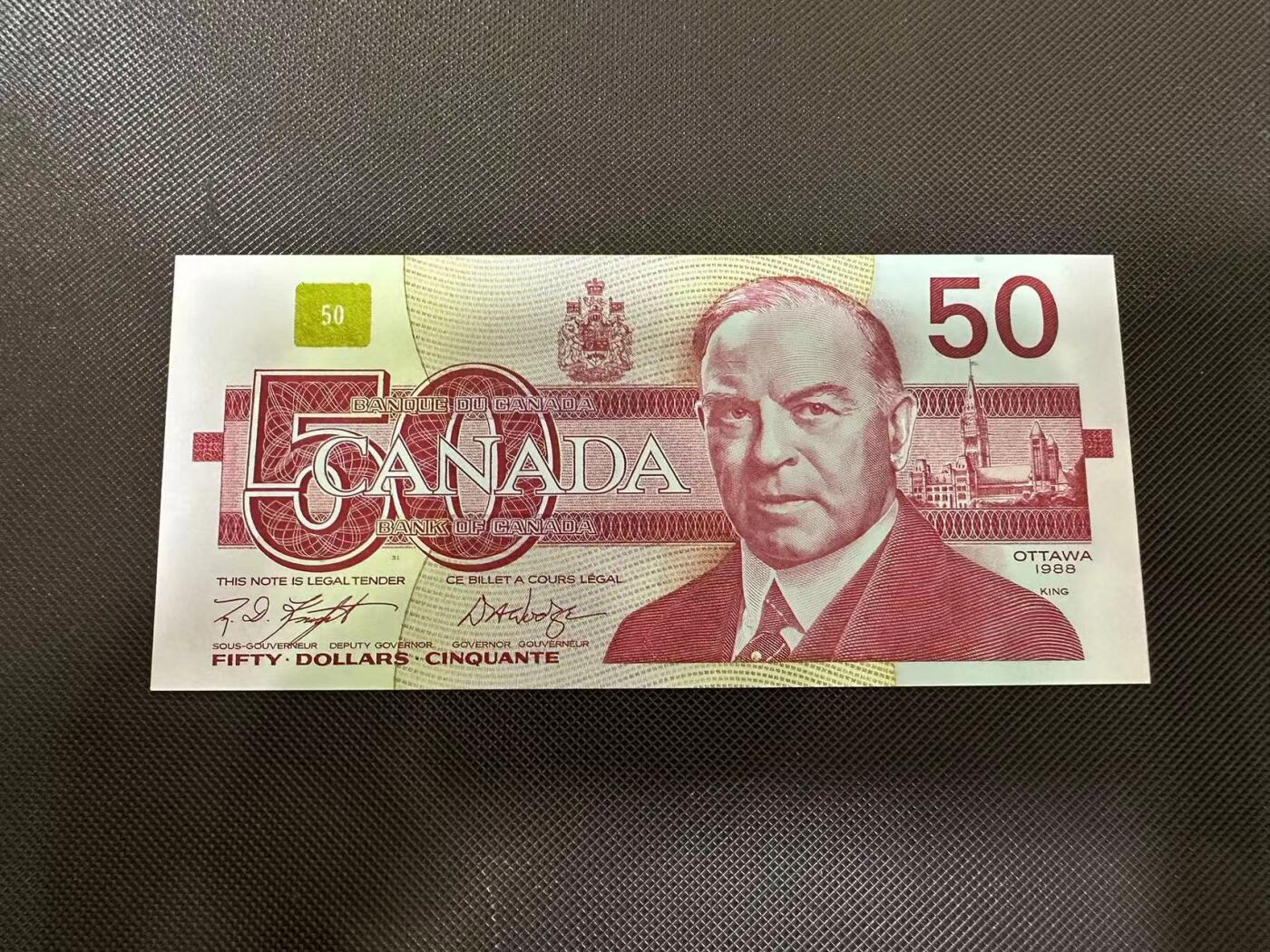 喜羊羊钱币收藏2025第8期(普品场) 加拿大1988年 50 unc