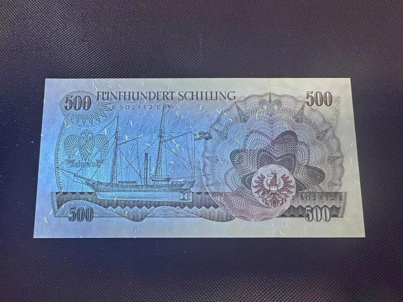 喜羊羊钱币收藏2025第8期(普品场) 奥地利500 1965年 unc-