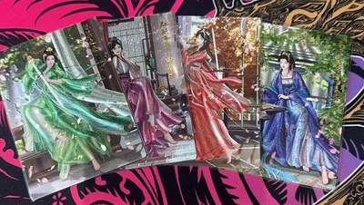 秋萤阁第14期 (8月9日周六晚上22点截拍，欢迎竞拍)  - 卡德曼 画师：兰心  关银屏 田尚衣 孙茹 张春华粗闪 4张