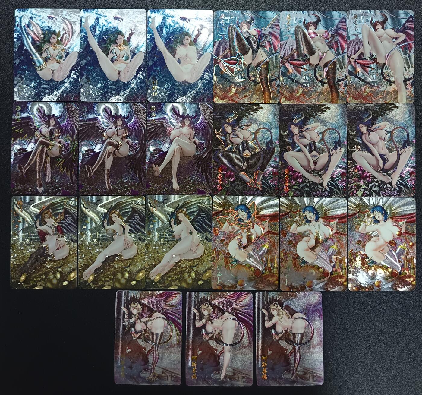 天玑星卡拍第112期《8.11周一截拍》持续收拍收评中 满赠卡需备注 焱卡文化 七宗罪 折光 幻彩折光 二十一张
