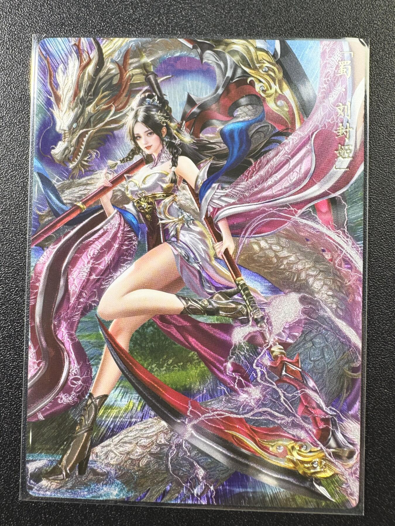 公益拍NO.4期 买家0佣金！卖家送拍0抽成！（周六晚7点半截拍，量大管饱！）  