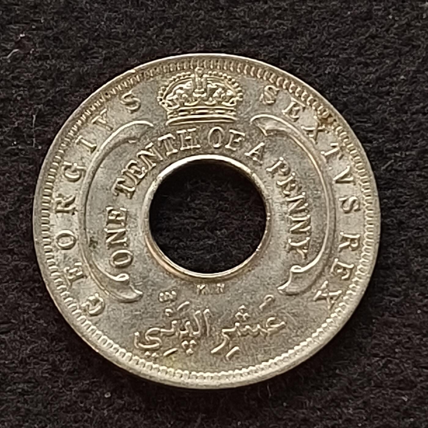 【全场包邮】纯粹捡漏拍449场 英属西非1950年乔治六世1/10便士