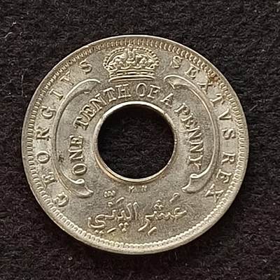 【全场包邮】纯粹捡漏拍449场 - 英属西非1950年乔治六世1/10便士