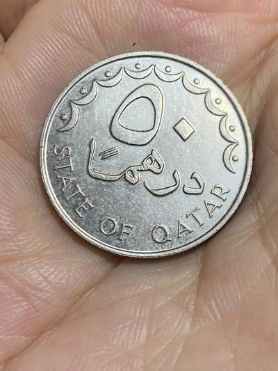 2025年第七十七场(总第一百零三场）外国好品散币(免佣金) - 卡塔尔🇶🇦1973年50迪拉姆(伊斯兰历1393年，第一套首发年)