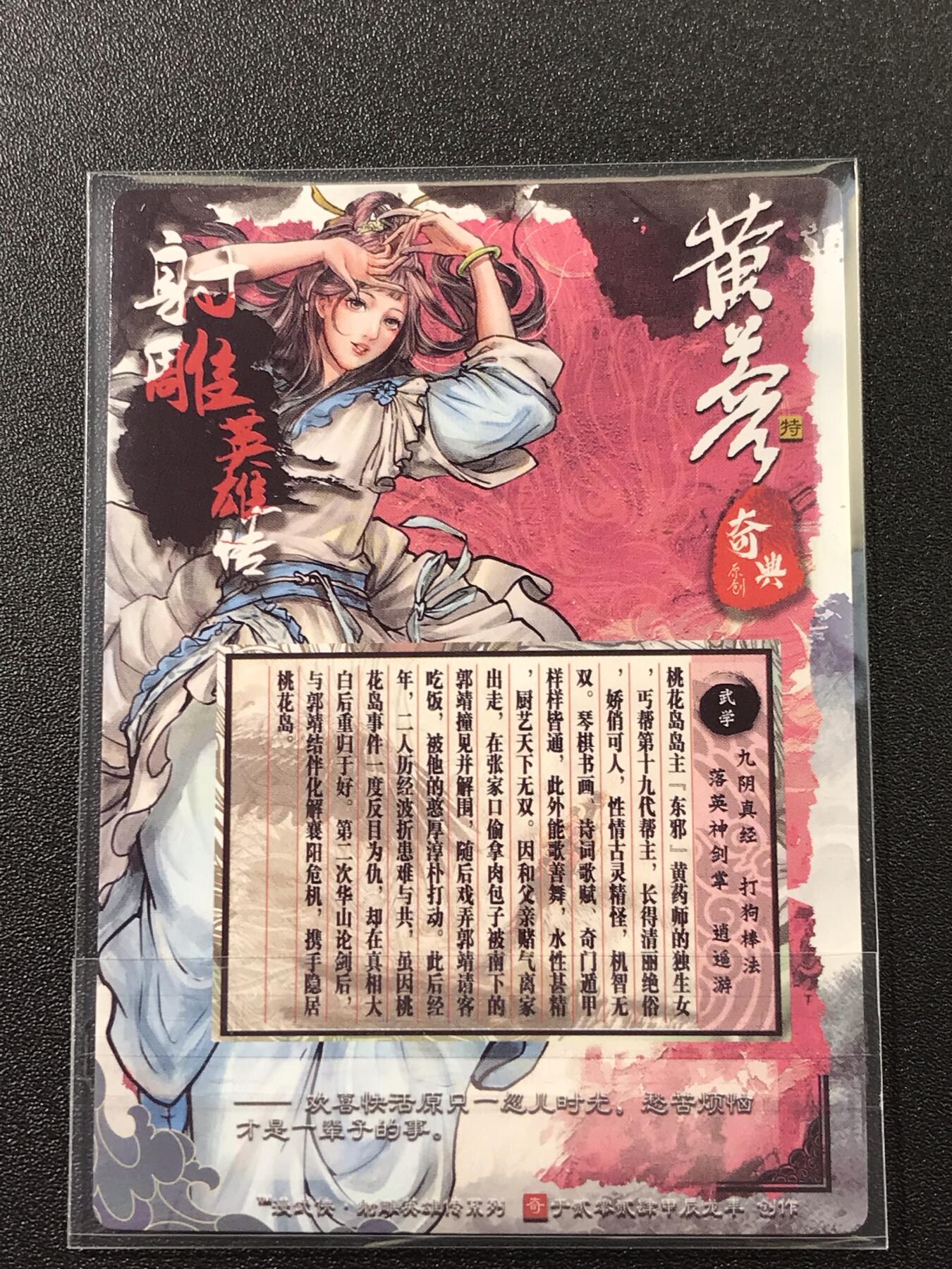 公益拍NO.4期 买家0佣金！卖家送拍0抽成！（周六晚7点半截拍，量大管饱！）  