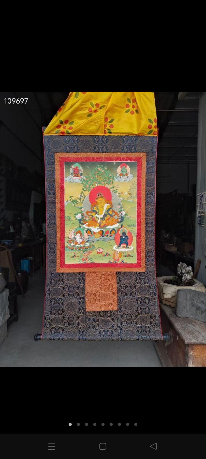 刺绣挂屏 老唐卡 画心五方财神 完整全品