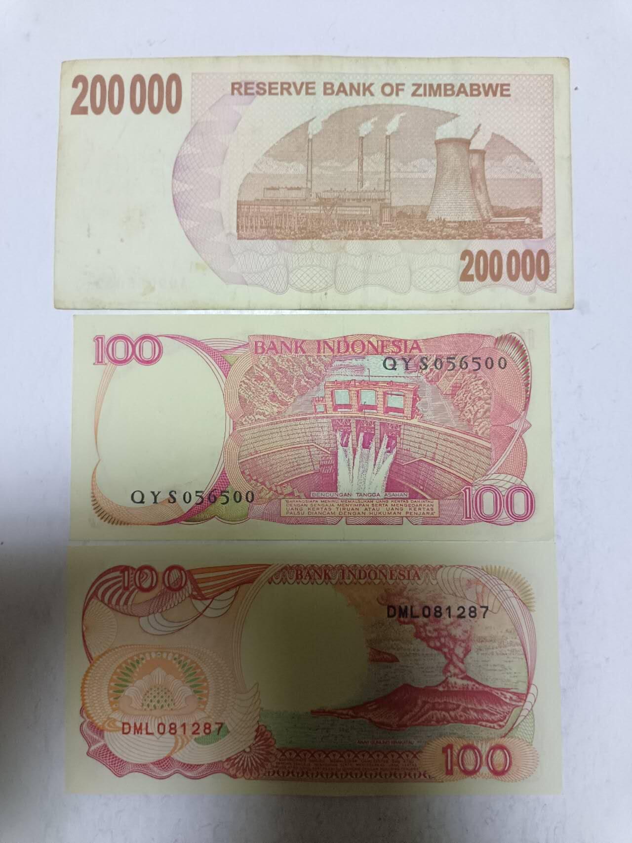【20250811】非全新纸币第273场 外国3张纸币