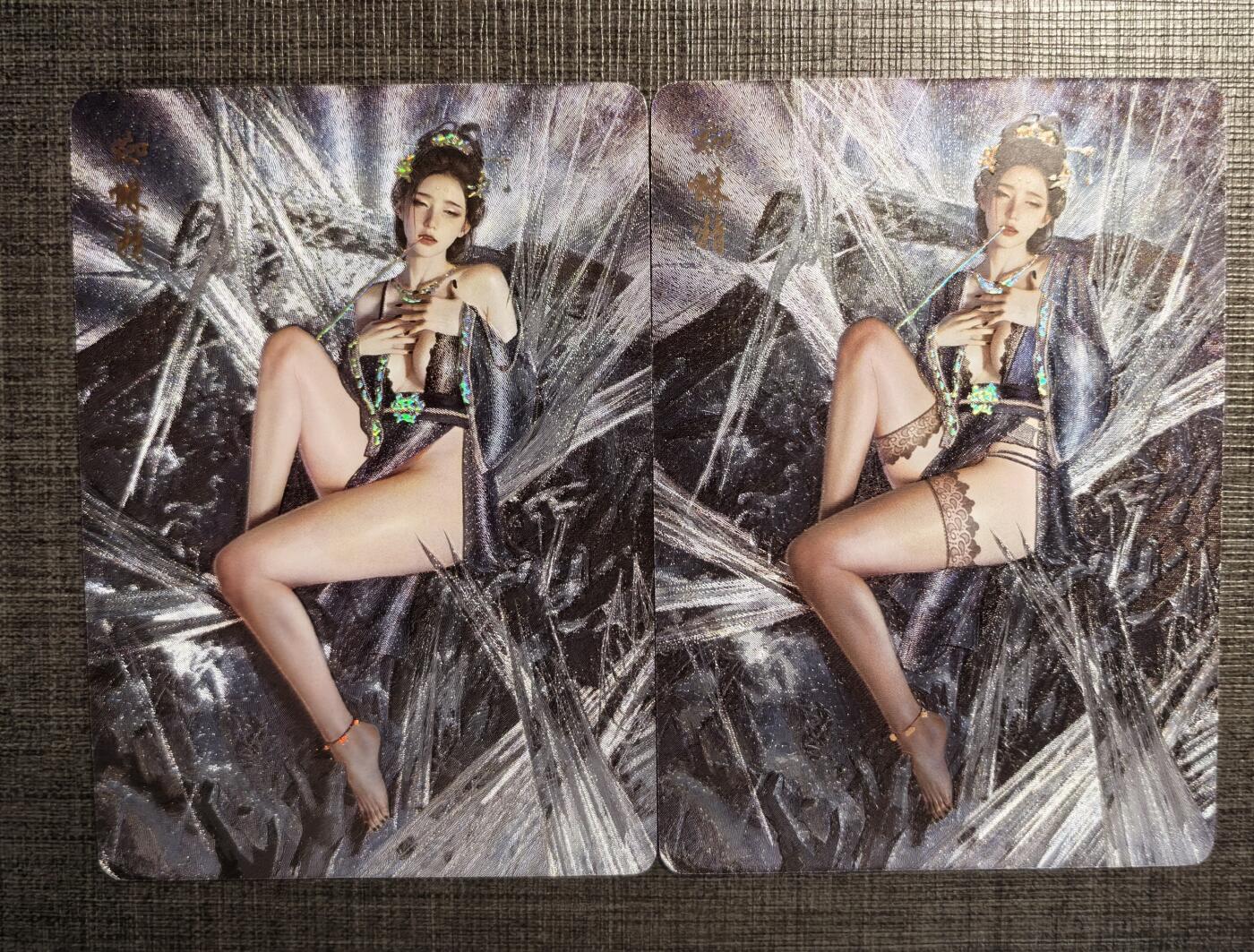 含泪再出坑！上期有老板拍下未付款，重新上拍！！！ 燎原刷子蜘蛛精幻彩折光1对