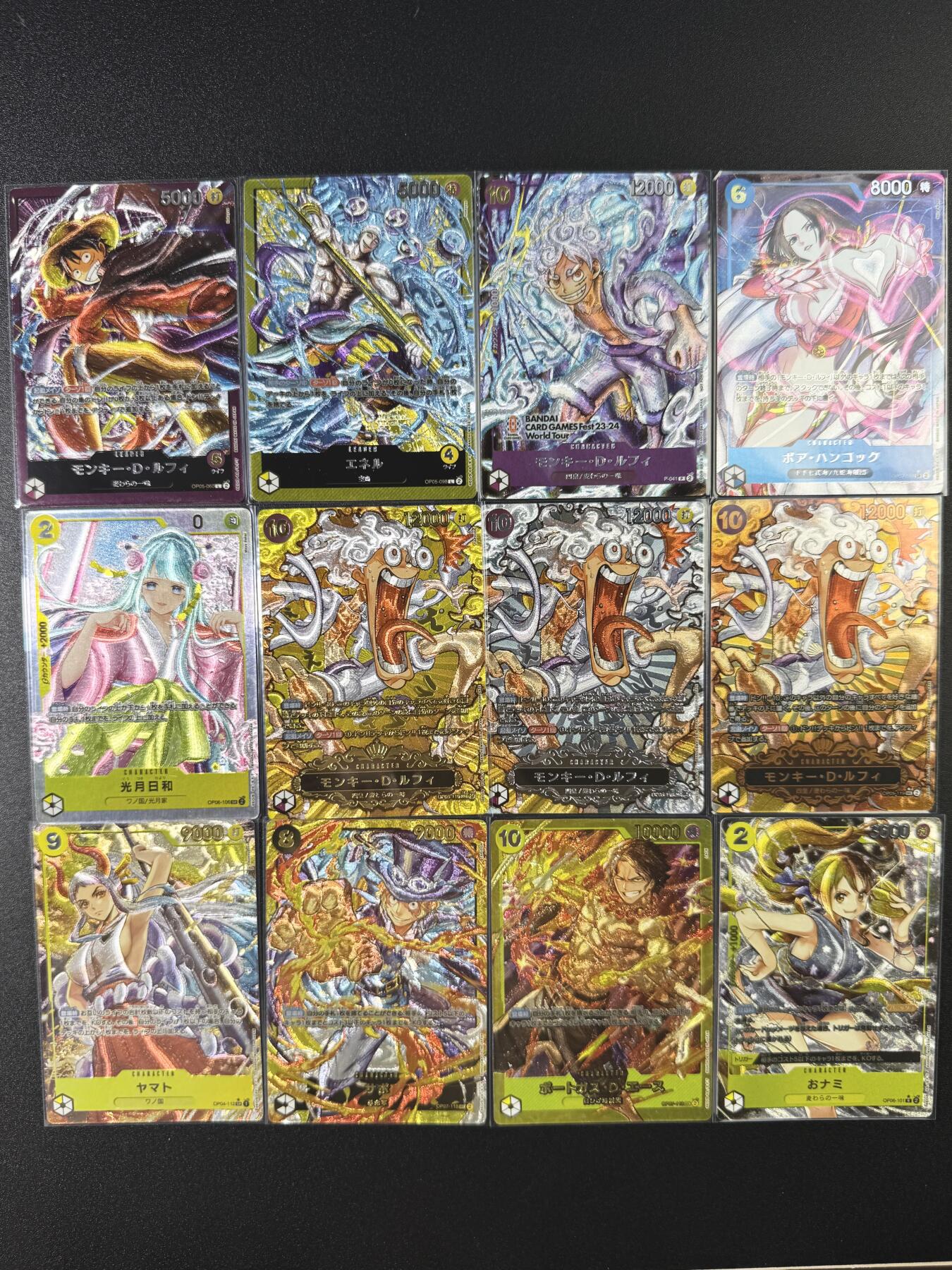 公益拍NO.4期 买家0佣金！卖家送拍0抽成！（周六晚7点半截拍，量大管饱！）  
