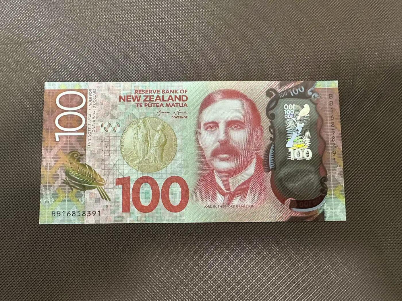 喜羊羊钱币收藏2025第8期(普品场) 新西兰100unc