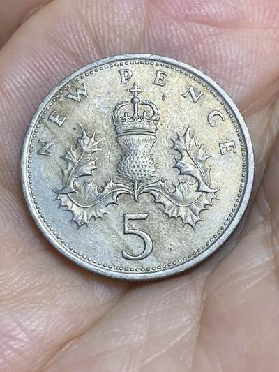 2025年第七十七场(总第一百零三场）外国好品散币(免佣金) - 英国🇬🇧1969年5新便士(伊丽莎白二世中年花冠，十进制第一版)