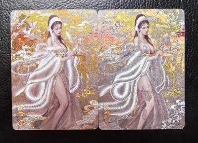 含泪再出坑！上期有老板拍下未付款，重新上拍！！！ - 燎原刷子白素贞幻彩折光1对