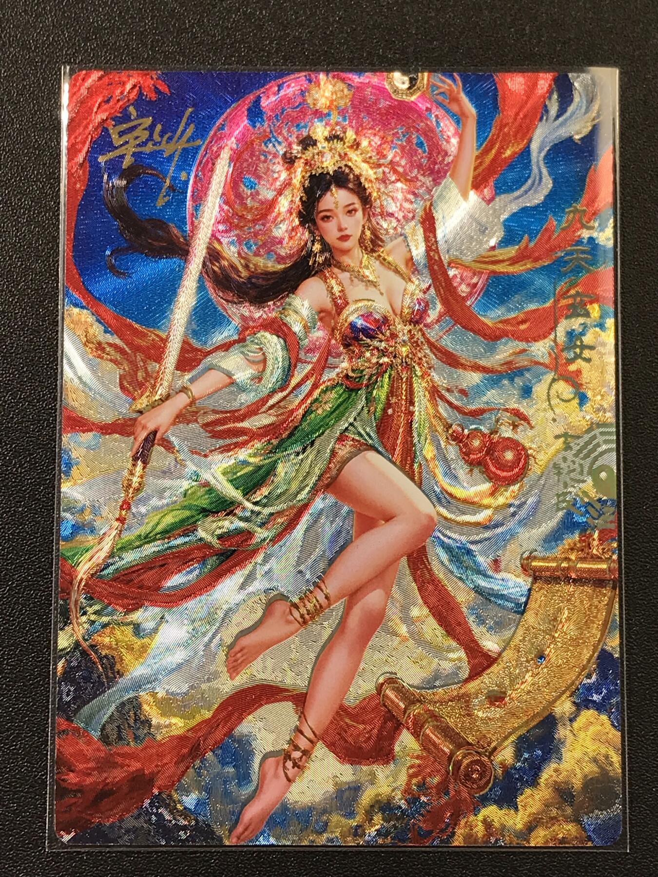 公益拍NO.4期 买家0佣金！卖家送拍0抽成！（周六晚8点截拍，量大管饱！）  