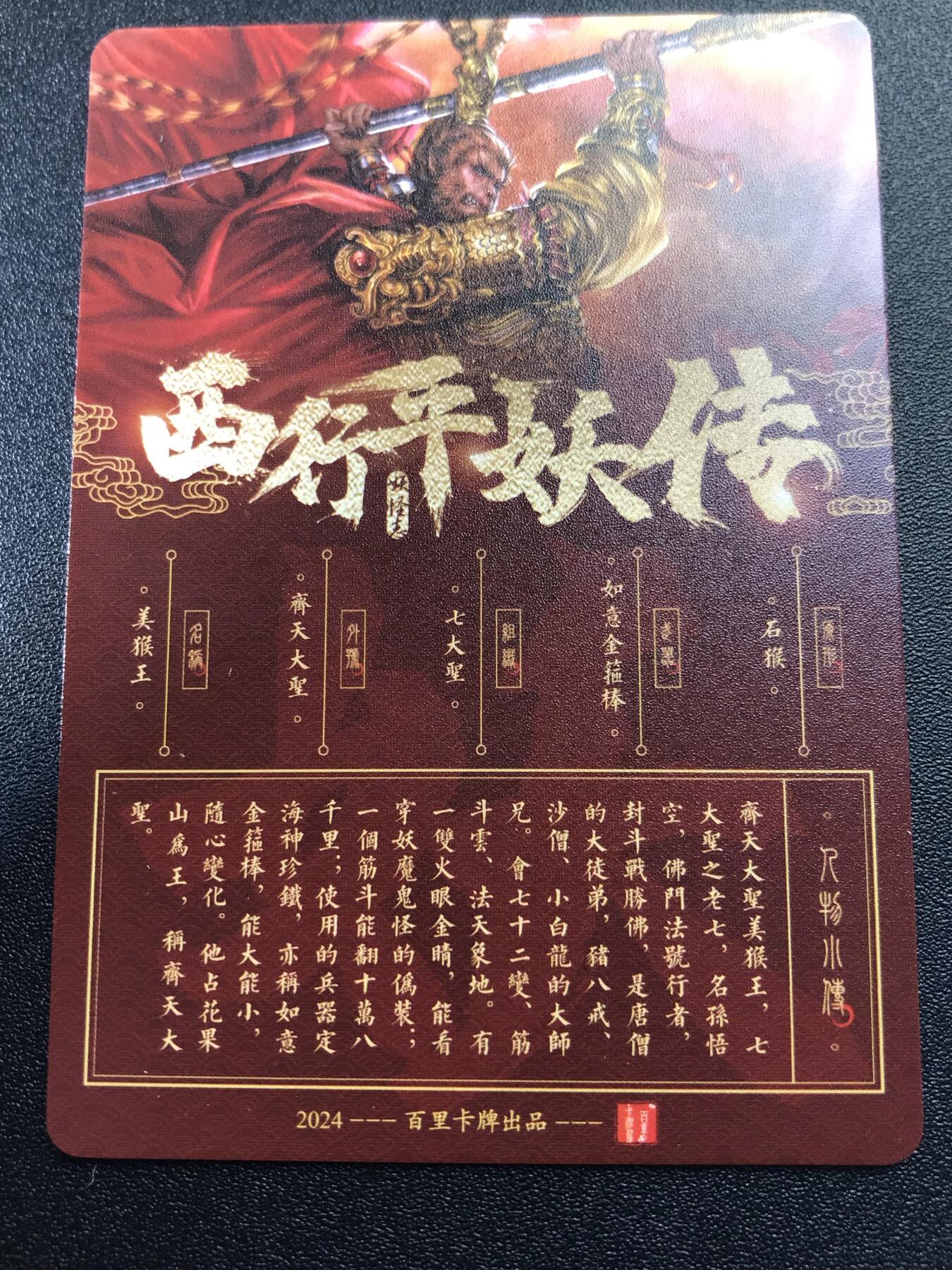 公益拍NO.4期 买家0佣金！卖家送拍0抽成！（周六晚7点半截拍，量大管饱！）  
