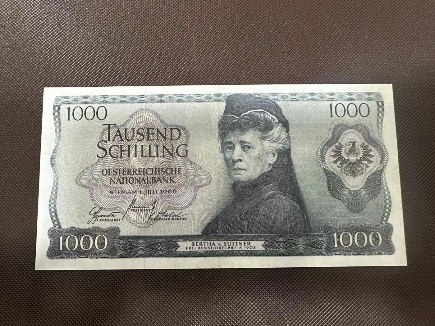 喜羊羊钱币收藏2025第8期(普品场) 奥地利1966年1000 unc-