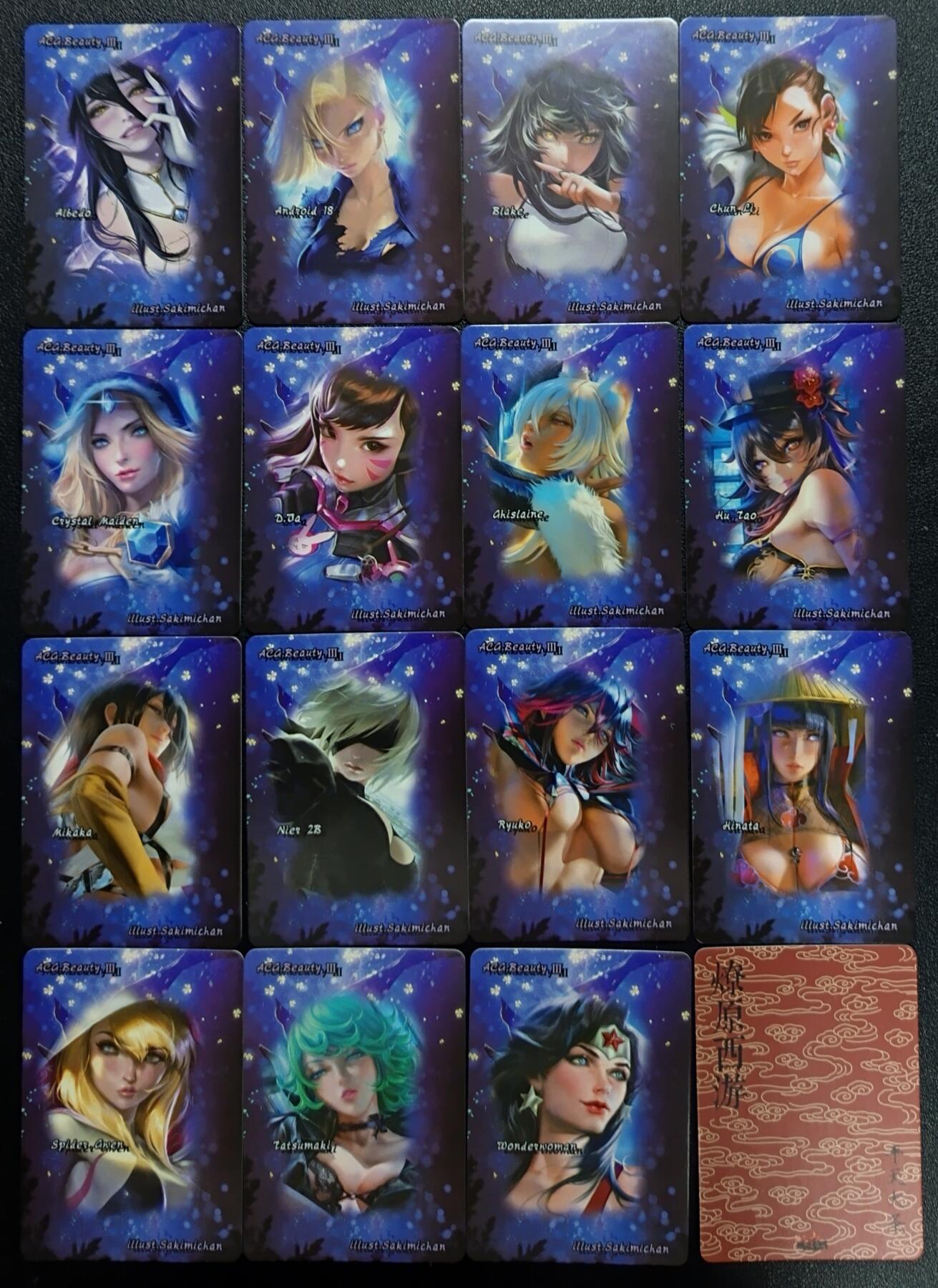 天玑星卡拍第112期《8.11周一截拍》持续收拍收评中 满赠卡需备注 燎原卡牌 动漫美女 彩闪 十六张 自制卡