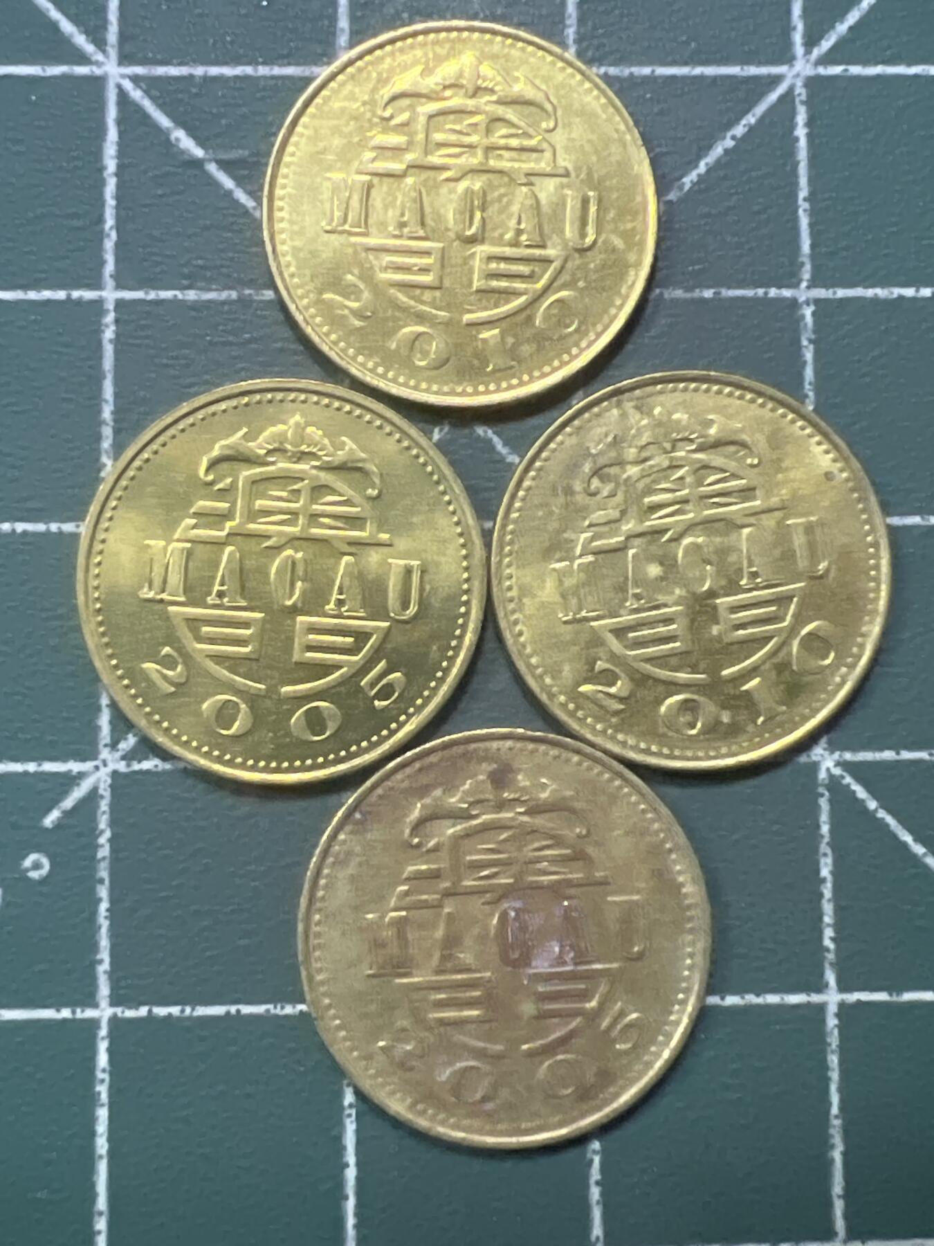 第968期  硬币专场 （无押金，捡漏，全场50包邮，偏远地区除外，接收代拍业务，本店十天发一次货） 澳门一毫  4枚