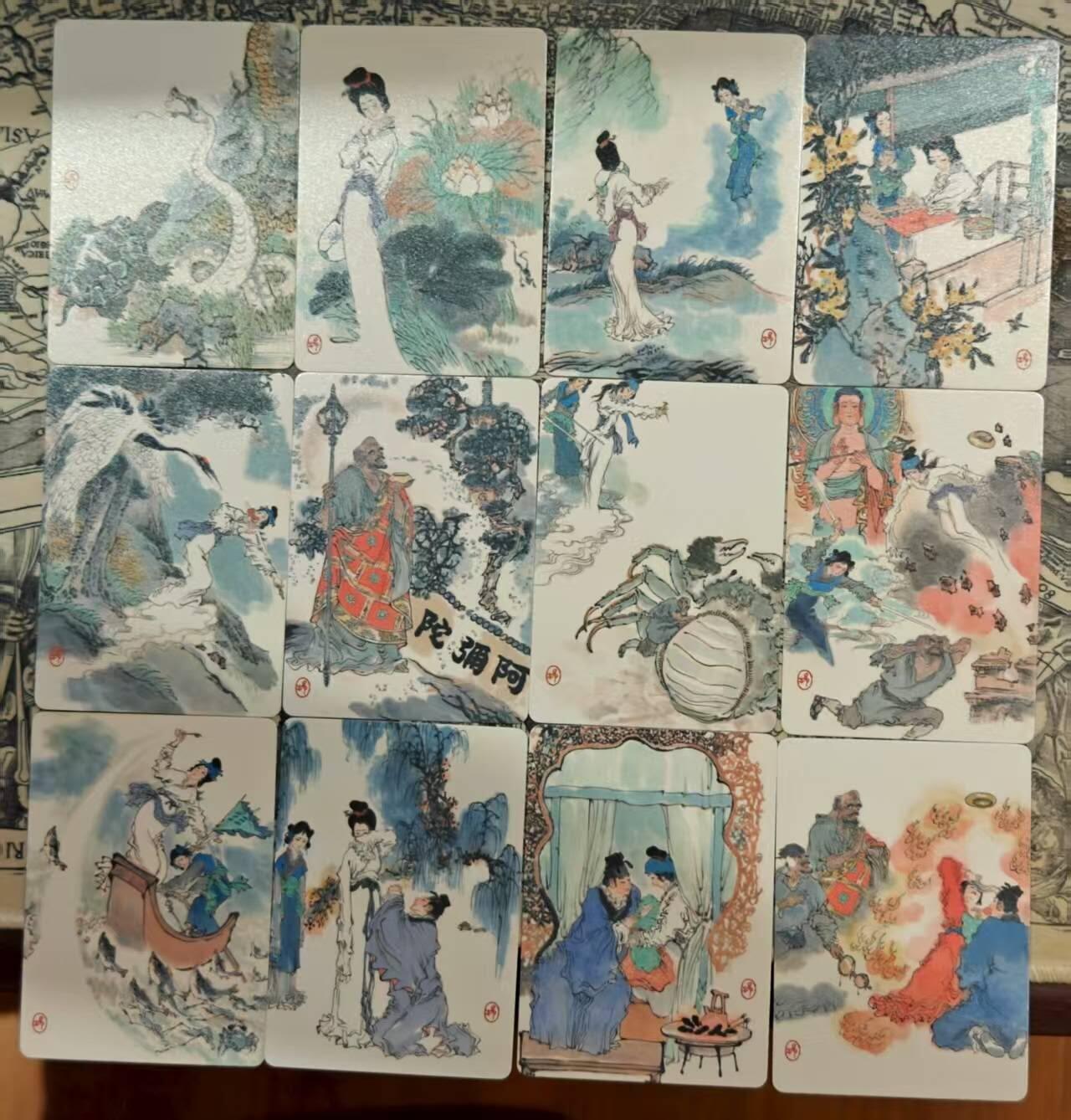 龙虎卡牌第四十九场 （无佣金，满120包邮，欢迎送拍，摩点开车） 普卡12张全 戴敦邦 白蛇故事全套