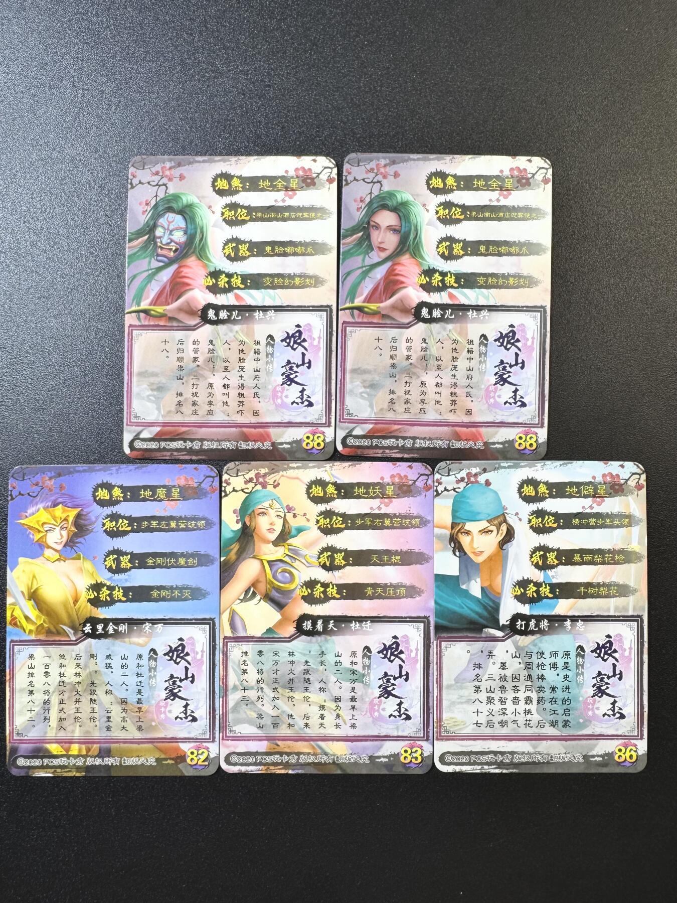 公益拍NO.4期 买家0佣金！卖家送拍0抽成！（周六晚8点截拍，量大管饱！）  