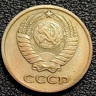 泉币菌-第73场-各国散币场 - 前苏联早期 1961年10戈比铜币 CCCP 镰刀锤头