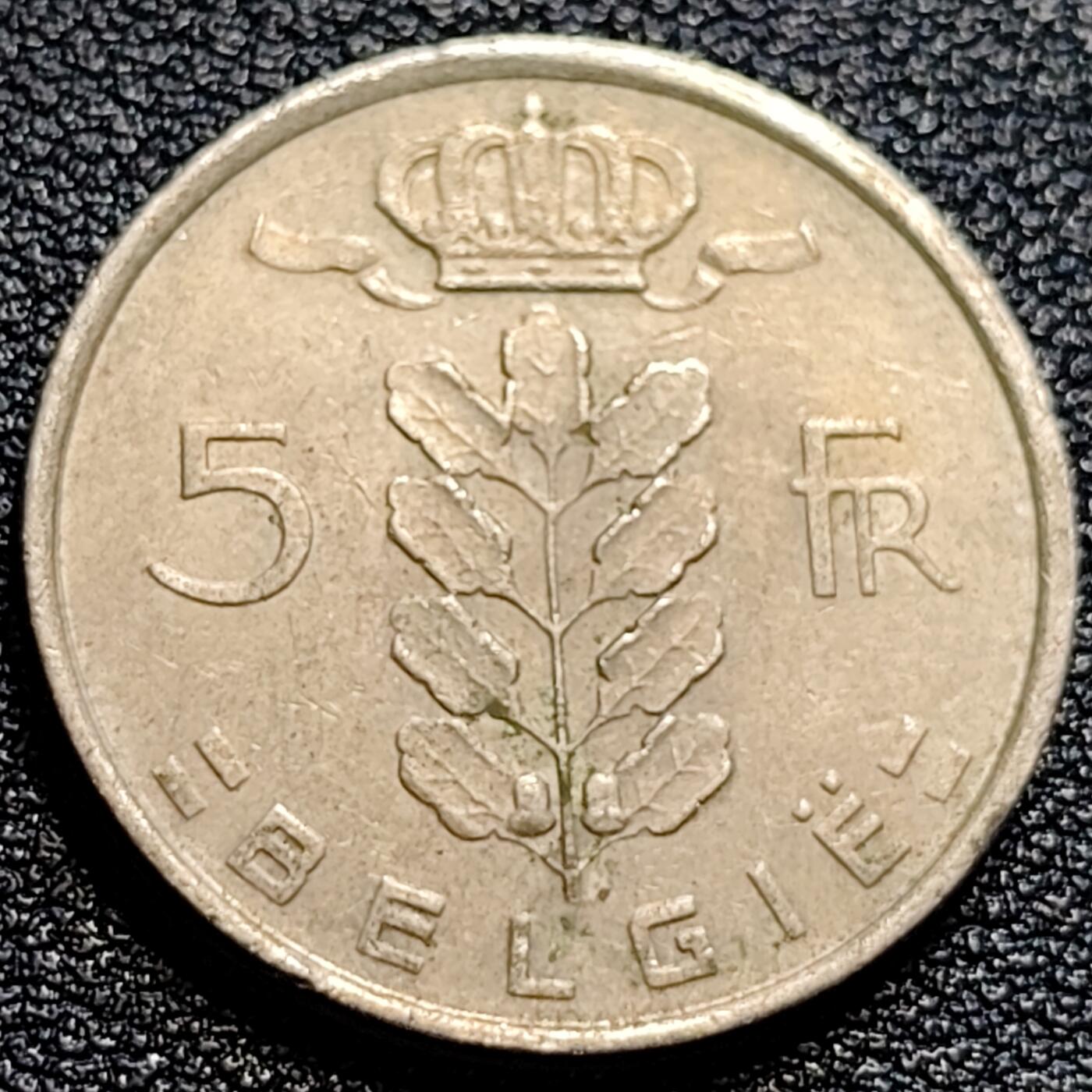 泉币菌-第73场-各国散币场 比利时1975年5法郎铜镍币（佛兰芒文版BELGIË），谷物女神，24mm