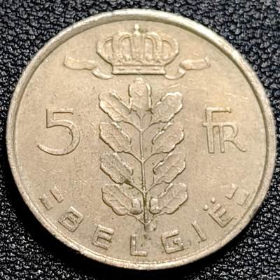 泉币菌-第73场-各国散币场 - 比利时1975年5法郎铜镍币（佛兰芒文版BELGIË），谷物女神，24mm