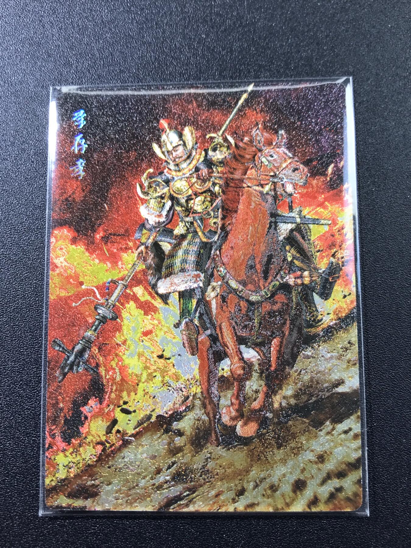 公益拍NO.4期 买家0佣金！卖家送拍0抽成！（周六晚8点截拍，量大管饱！）  