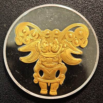 【德藏】世界币章拍卖第141期（拍品征集中~欢迎藏友联系） - 现代 哥伦比亚黄金博物馆馆藏品局部镀金纪念银章 直径约：44.4mm；重约：31.3g