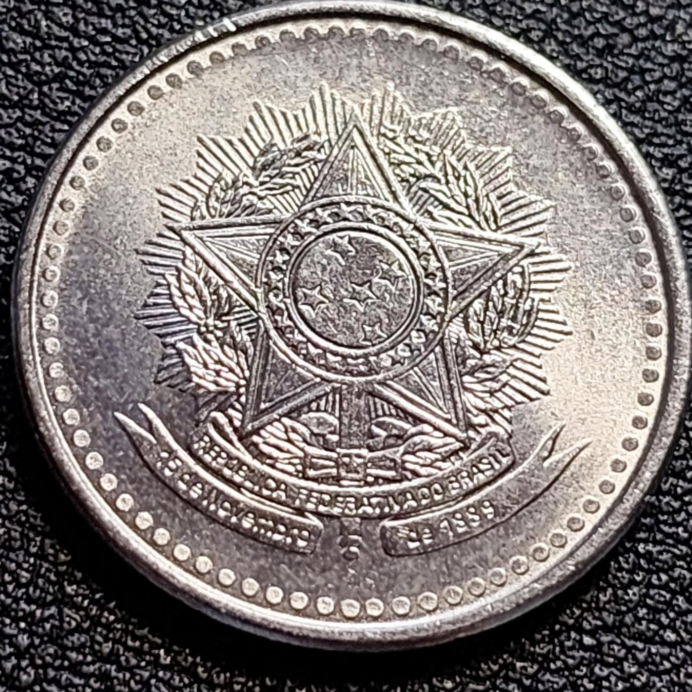 泉币菌-第73场-各国散币场 好品 1986年 巴西 1克鲁兹罗硬币