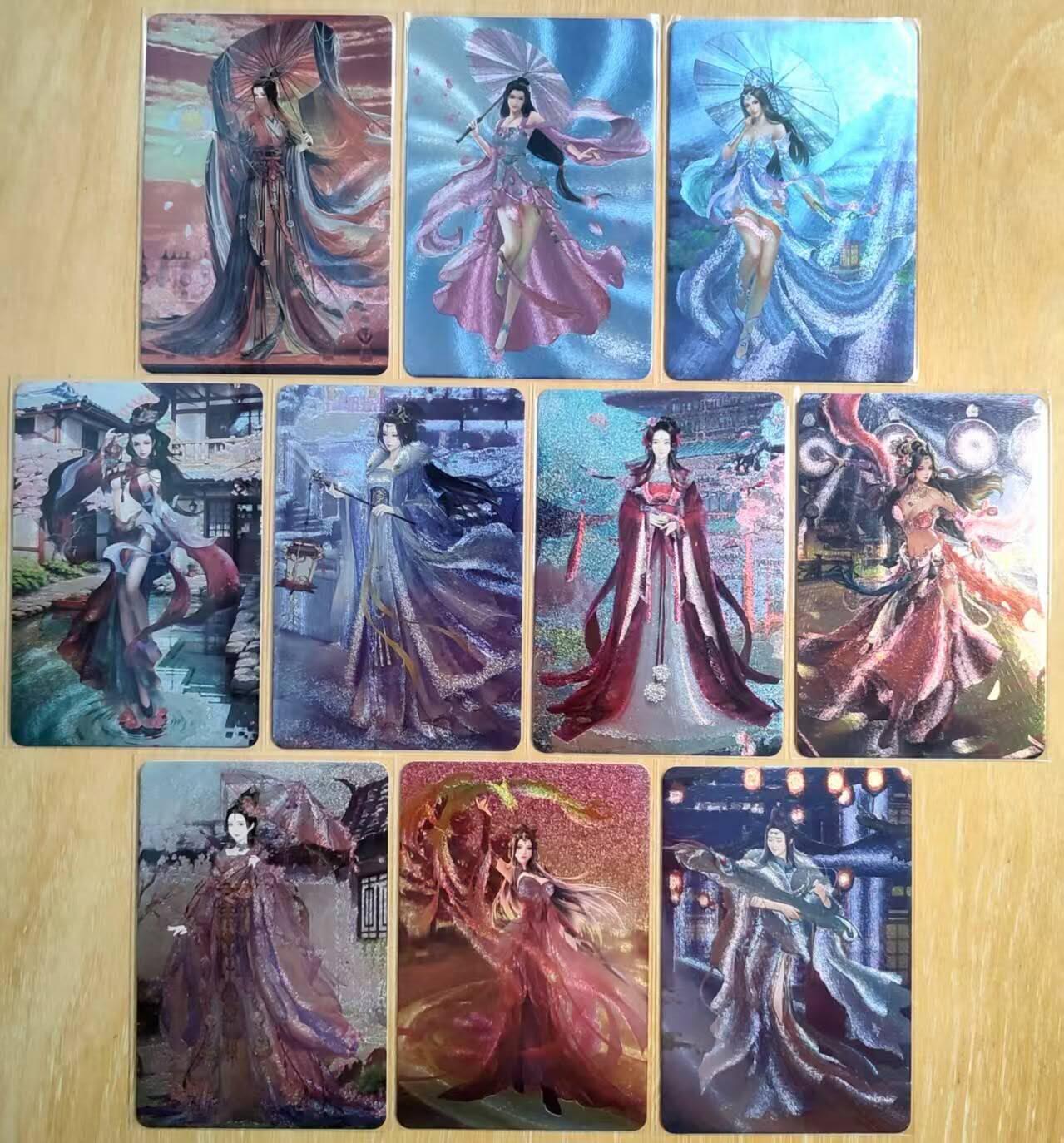 龙虎卡牌第四十九场 （无佣金，满120包邮，欢迎送拍，摩点开车） 粗闪一套10张 宁缺卡牌 历代皇后 妖艳与端庄并存