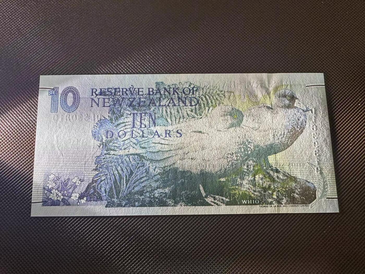 喜羊羊钱币收藏2025第8期(普品场) 新西兰1993年10纸板  unc 很多人想要的品种  号码无47