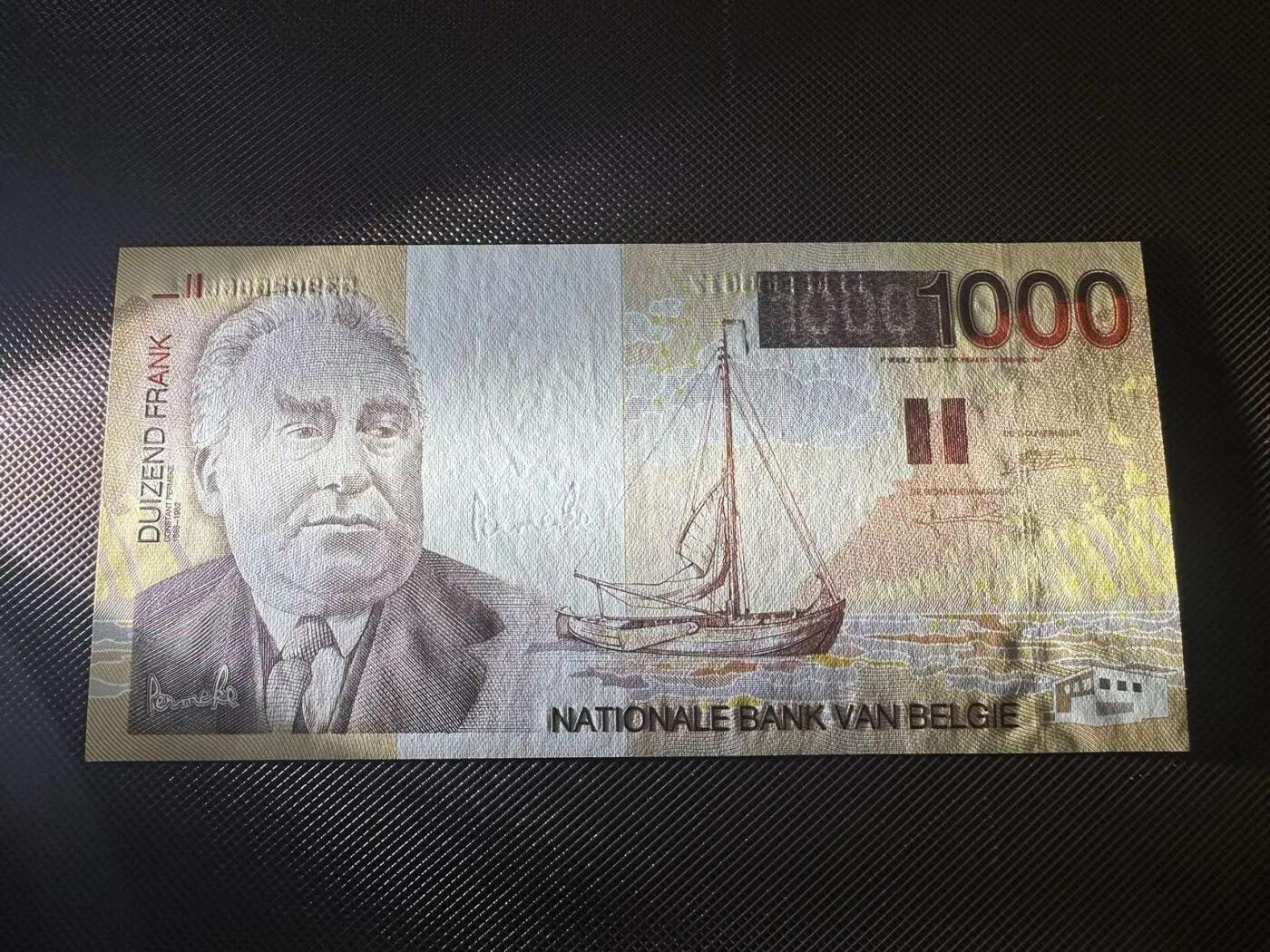 喜羊羊钱币收藏2025第8期(普品场) 比利时1997年1000unc