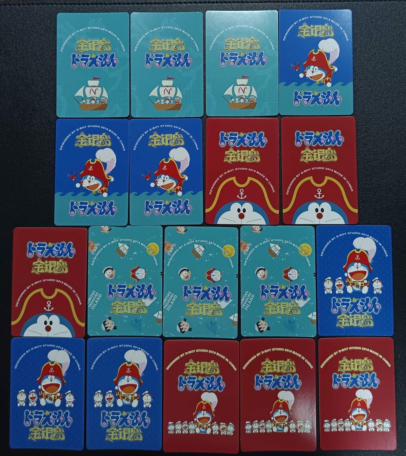 天玑星卡拍第111期《8.7周四截拍》持续收拍收评中 满赠卡需备注
