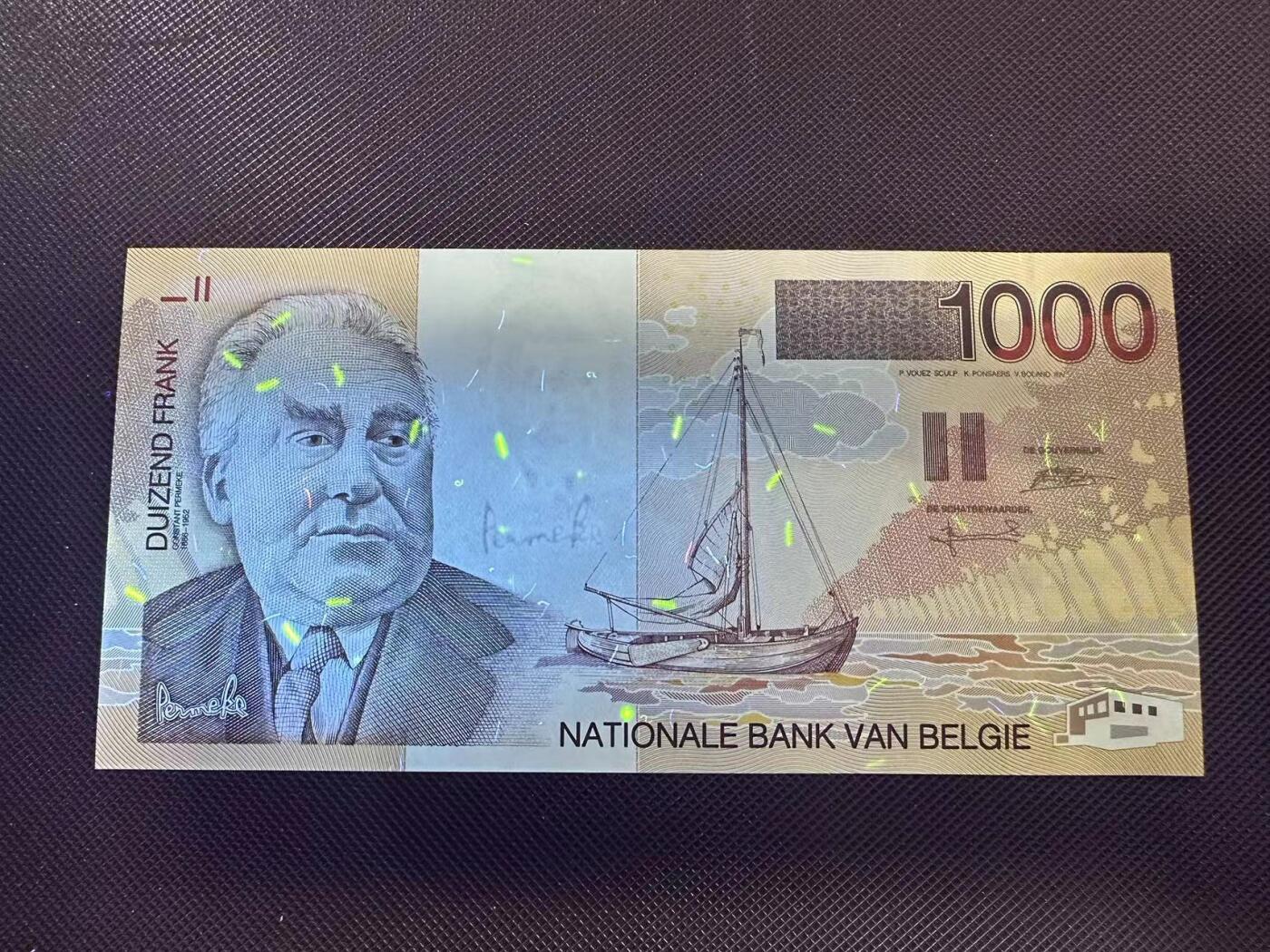 喜羊羊钱币收藏2025第8期(普品场) 比利时1997年1000unc