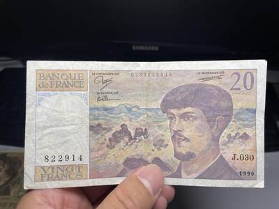 2025年集古藏今外币拍卖第七期-第10场—（总第260拍-纸币专场），本期拍完结算一次，发货时间2-3天，休息几天后继续新的一期拍卖。 - 1990年法国20法郎