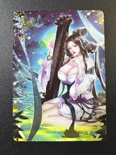 公益拍NO.4期 买家0佣金！卖家送拍0抽成！（周六晚8点截拍，量大管饱！）   - 焱卡 玲姐 聂小倩 彩闪1张