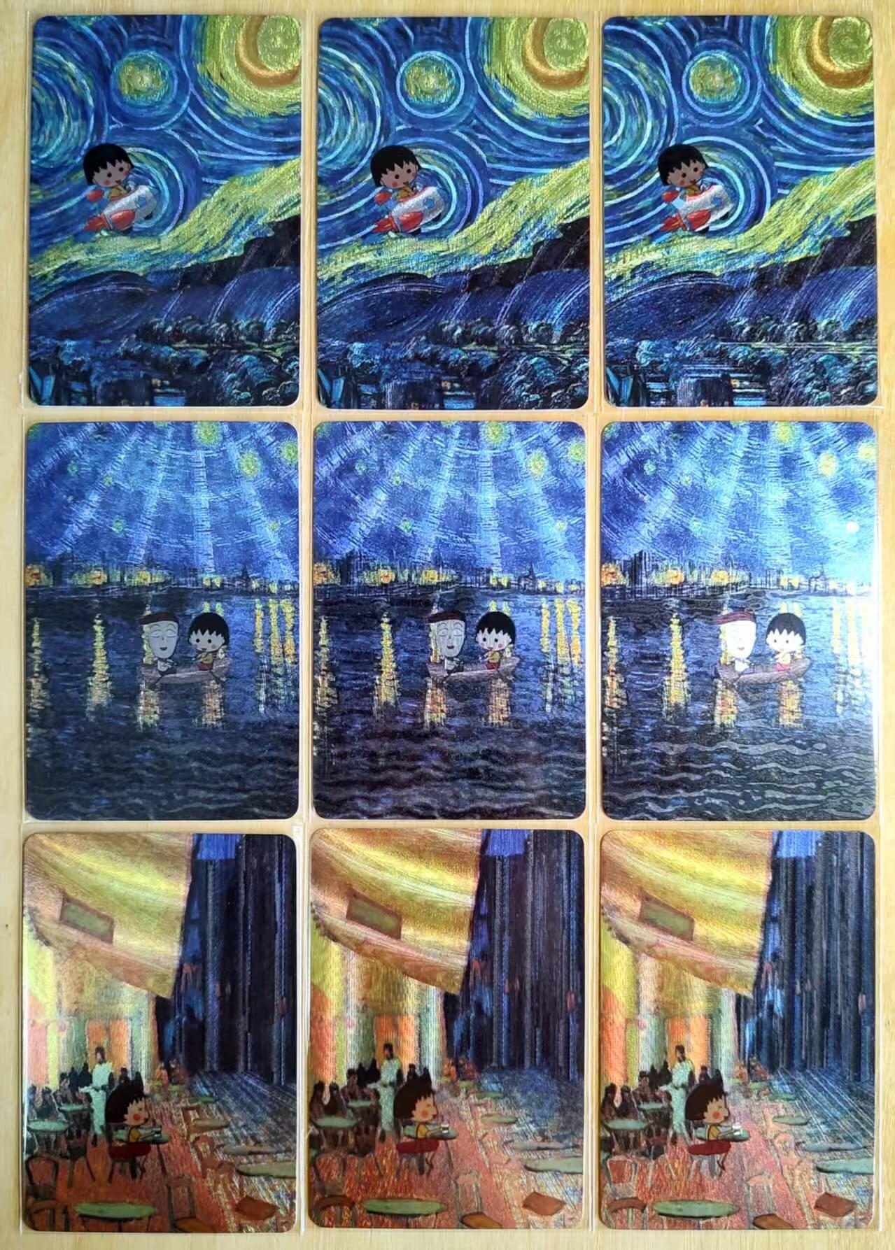 龙虎卡牌第四十九场 （无佣金，满120包邮，欢迎送拍，摩点开车）