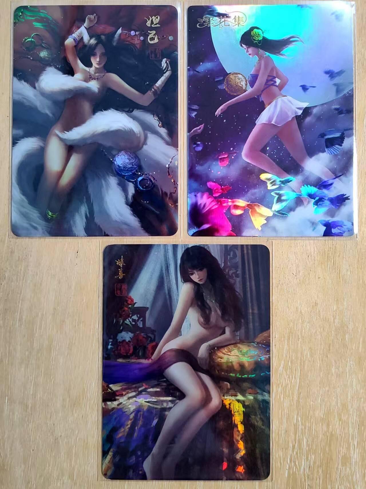 龙虎卡牌第四十九场 （无佣金，满120包邮，欢迎送拍，摩点开车） 彩闪3张 纵横卡牌 测试特卡 妲己+妹喜