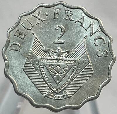 神仙姐姐-中外币专场21 - 1970年卢旺达2法郎