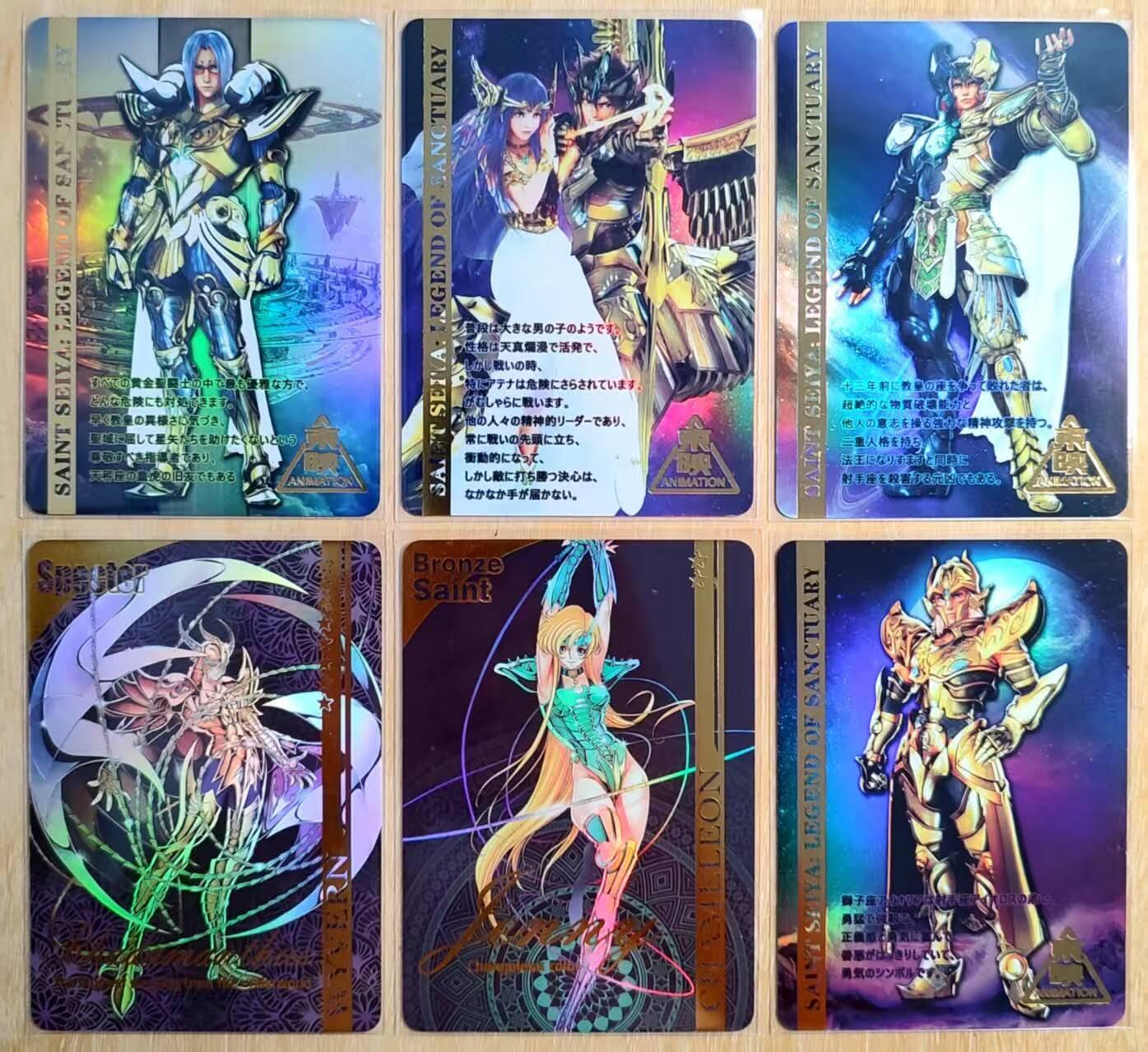 龙虎卡牌第四十九场 （无佣金，满120包邮，欢迎送拍，摩点开车）