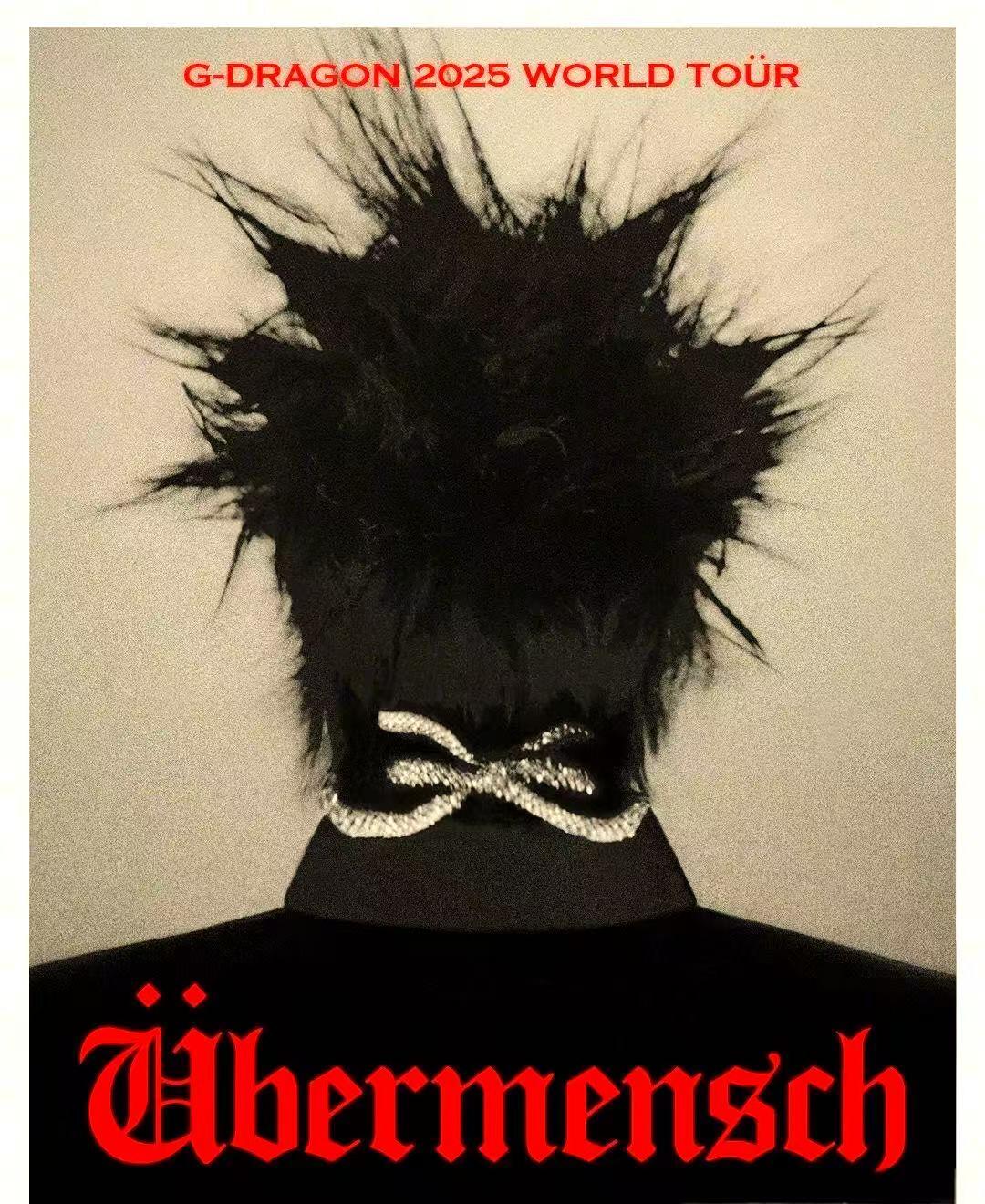 零元拍：G-DRAGON权志龙完美亲签[Übermensch] 官方海报！尺寸：299/420MM