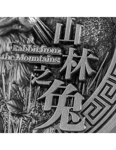 第169期拍卖【长期征集拍品】