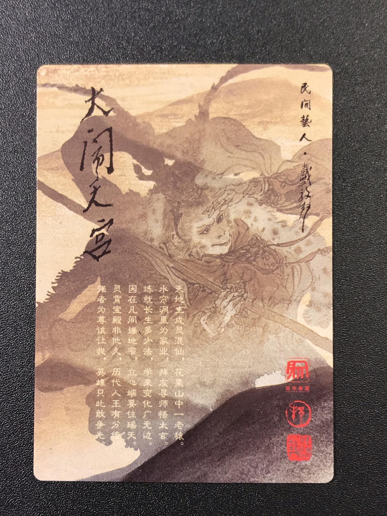 公益拍NO.4期 买家0佣金！卖家送拍0抽成！（周六晚8点截拍，量大管饱！）  