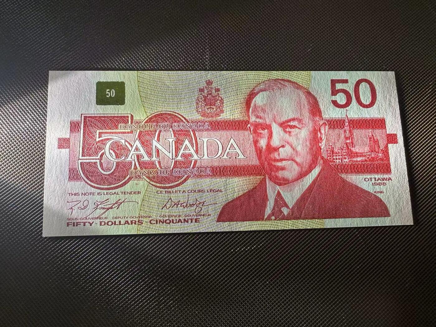 喜羊羊钱币收藏2025第8期(普品场) 加拿大1988年 50 unc