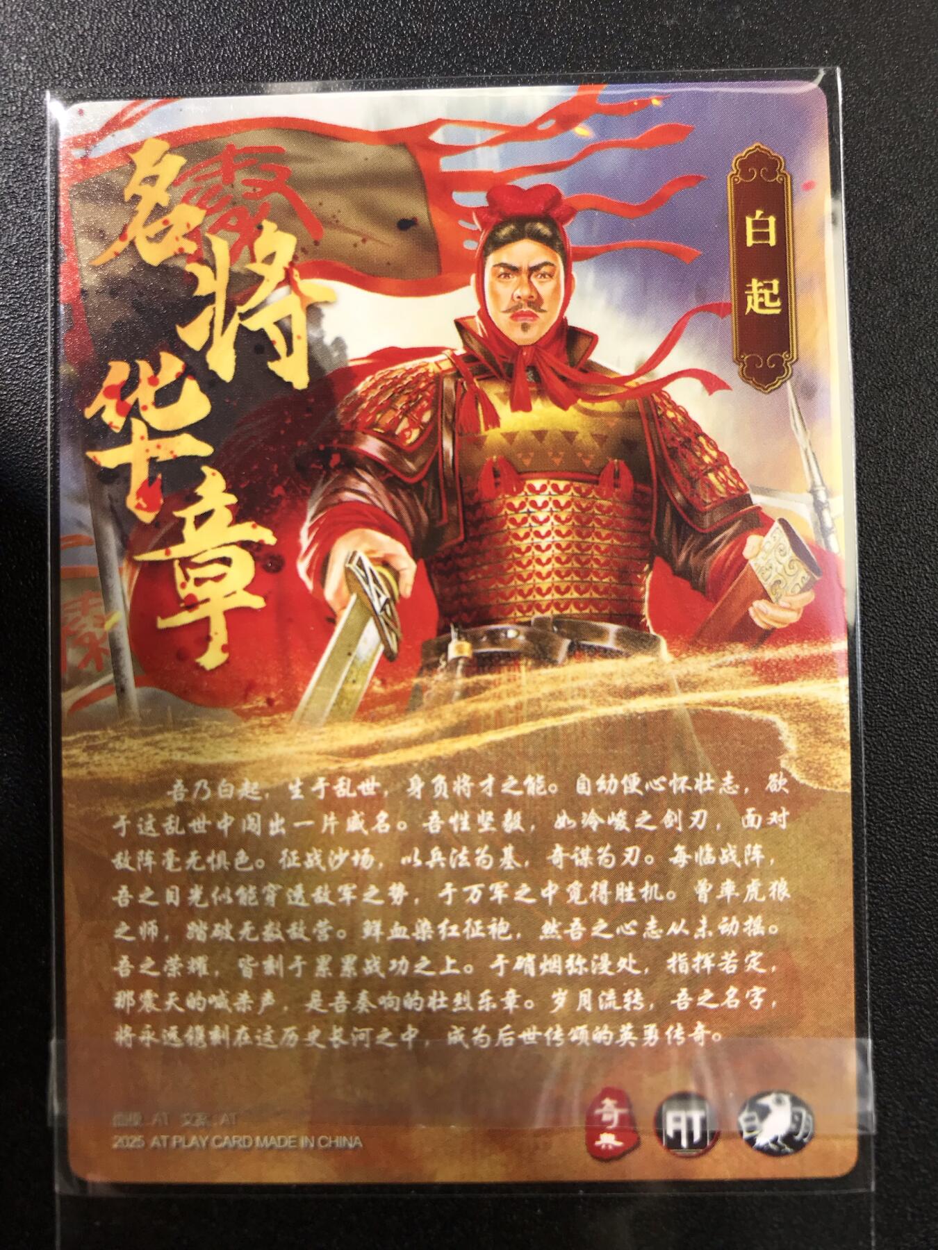 公益拍NO.4期 买家0佣金！卖家送拍0抽成！（周六晚8点截拍，量大管饱！）  