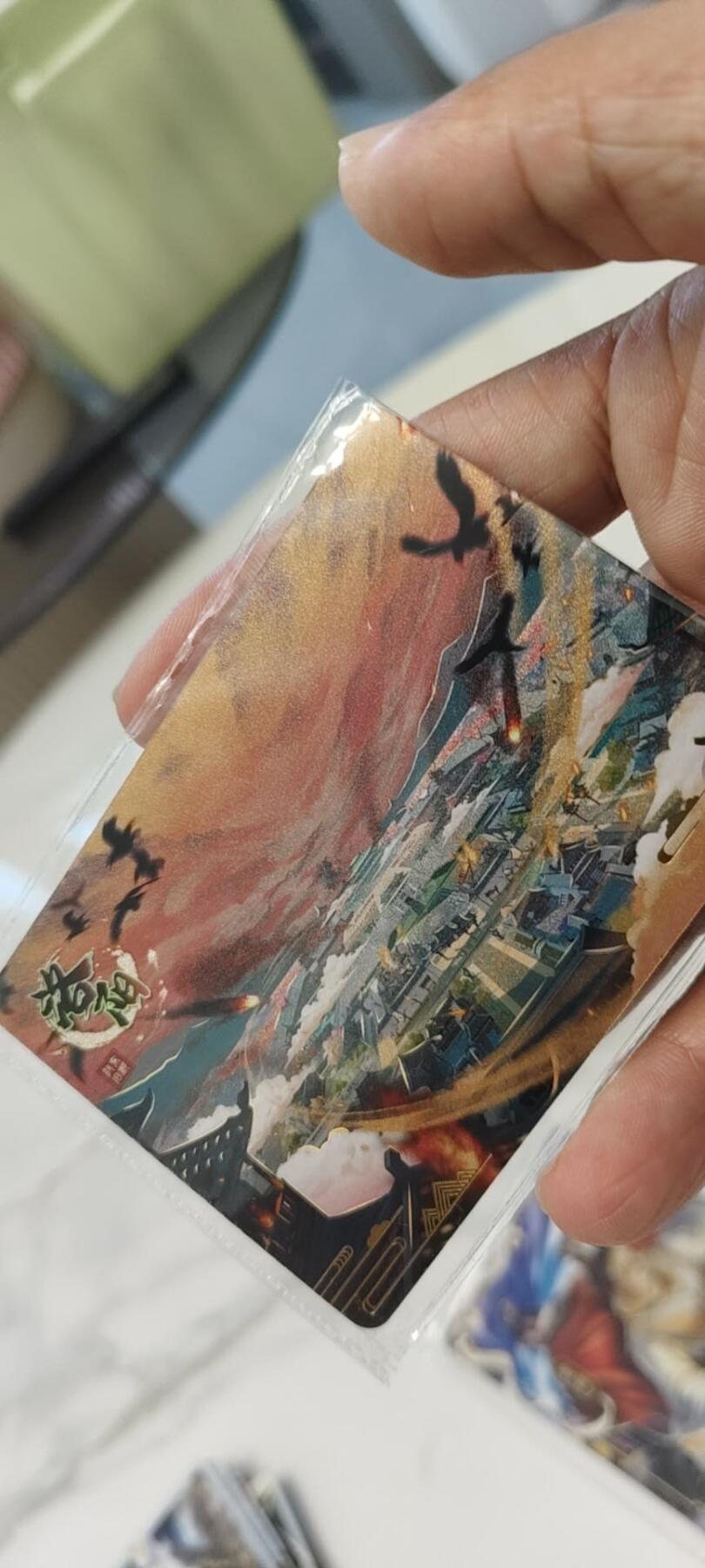 秋原瞳的小店第19期（竹竿击落叶子，红枣掉落下来的砰砰声，那是最美好的记忆之一）