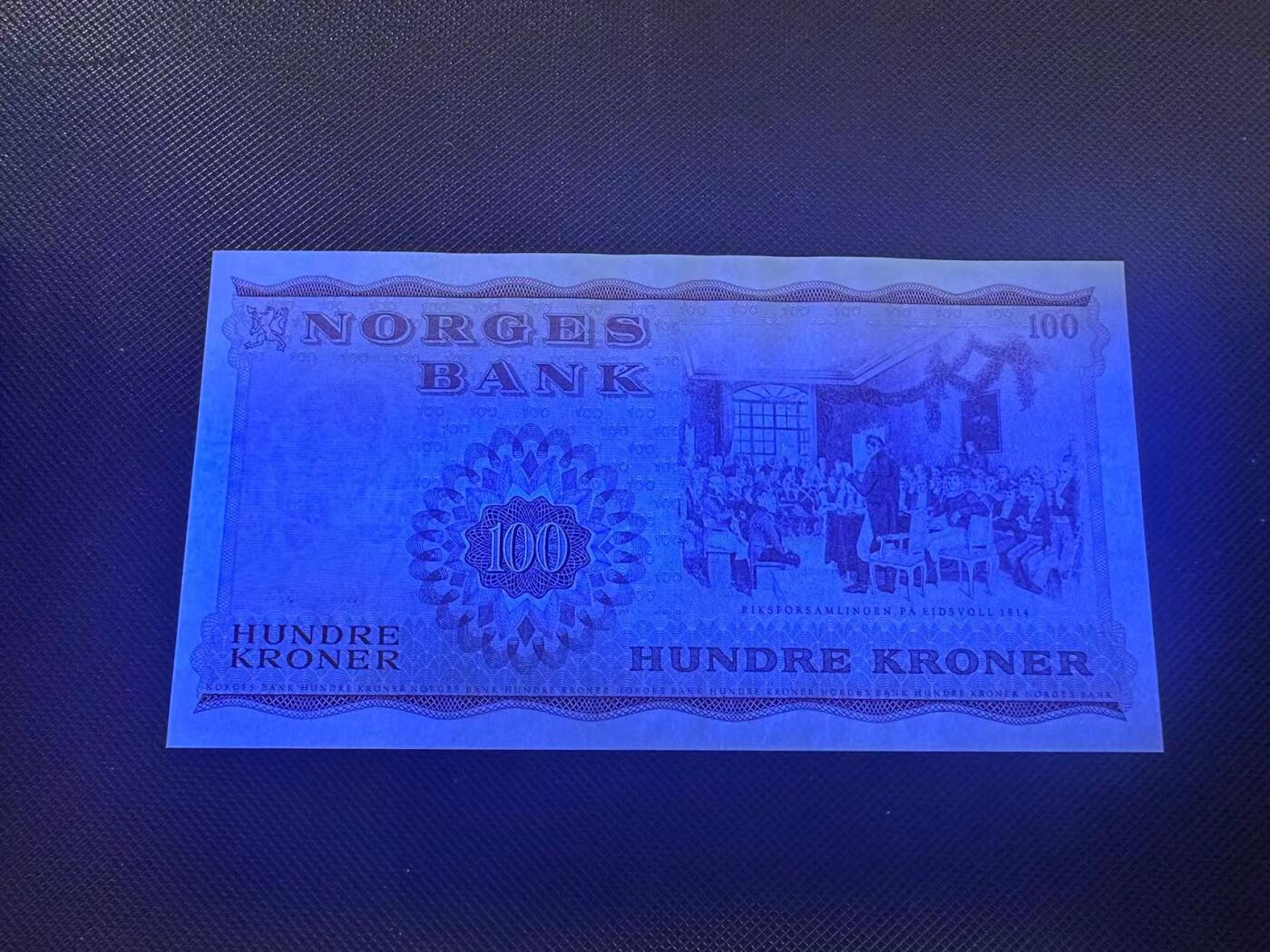 喜羊羊钱币收藏2025第8期(普品场) 挪威1977年100克朗unc