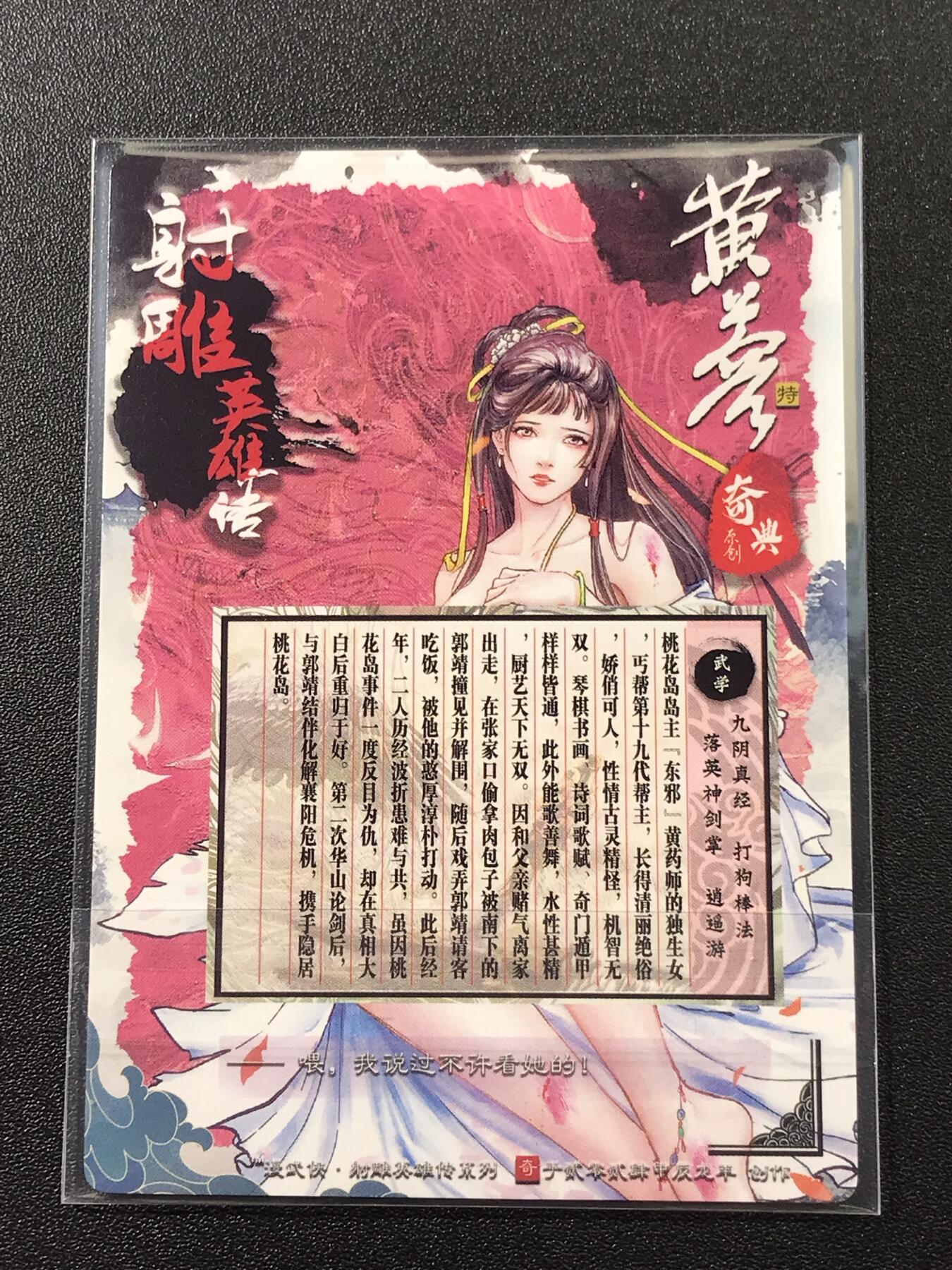公益拍NO.4期 买家0佣金！卖家送拍0抽成！（周六晚8点截拍，量大管饱！）  