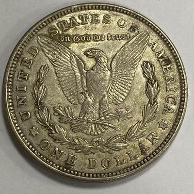 康怡轩钱币【世界各国老硬币银币专场】第455期  - 1921年美国摩根银币