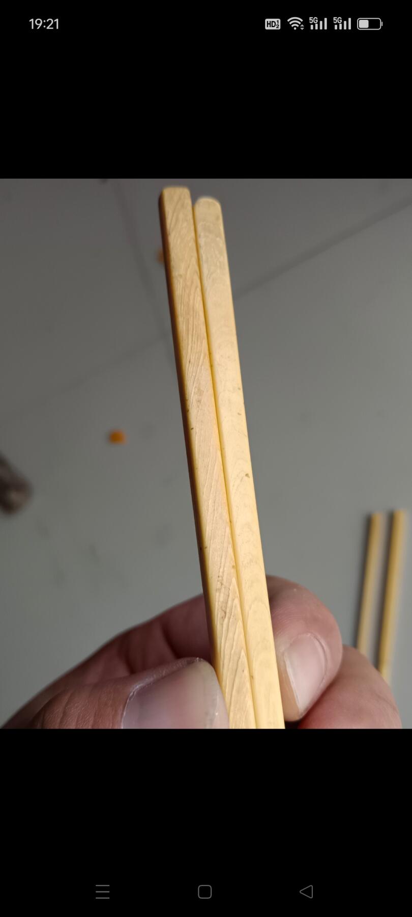 清代晚期牙筷子两双，包浆一流，非常难得，有很高的收藏价值，包老保真